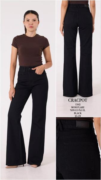 Джинсы Maxim Jeans (26-30) 1562 black (деми)