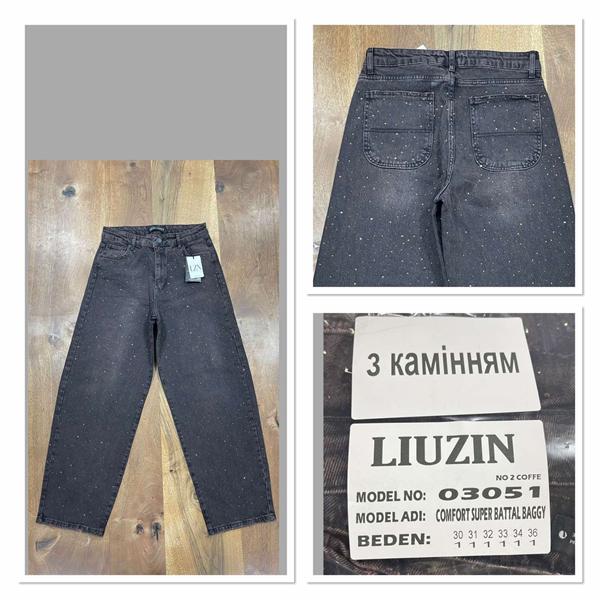 Джинсы Maxim Jeans (30-36) 03051 grey (деми)