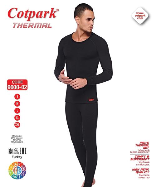Термобелье Trikotag (M-2XL) 9000-02 black (зима)