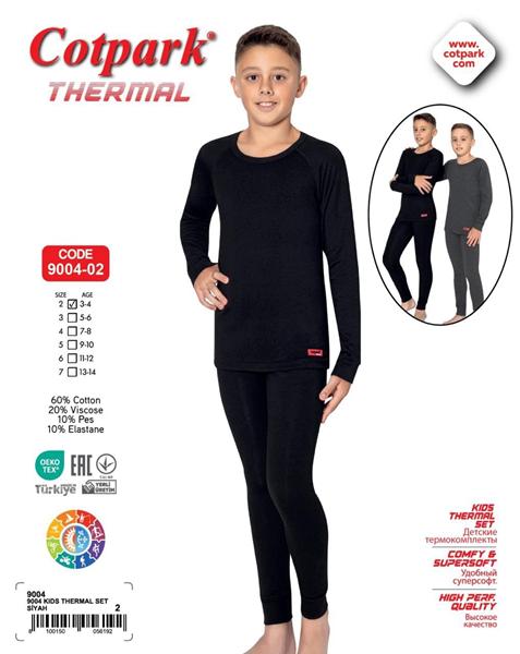 Термобелье Trikotag (3-14) 9004-02 black (зима)