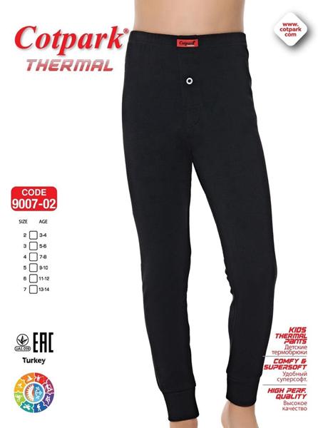 Термобелье Trikotag (7-12) 9007-02 black (зима)