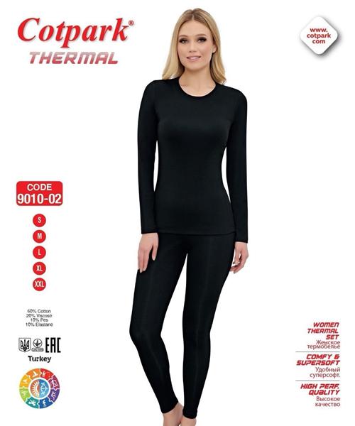 Термобелье Trikotag (S-2XL) 9010-02 black (зима)