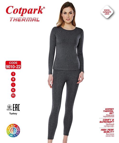 Термобелье Trikotag (S-2XL) 9010-22 grey (зима)