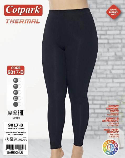 Лосины Trikotag (2XL-5XL) 9017B black (зима)