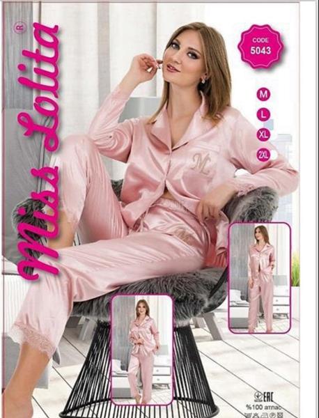 Пижама Trikotag (M-2XL) T14 pink (деми)