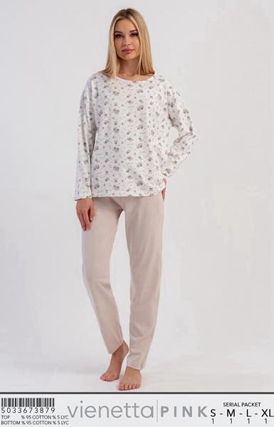 Пижама Trikotag (S-XL) T33 beige (деми)