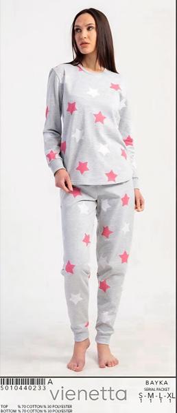 Пижама Trikotag (S-XL) T36 l.grey (зима)