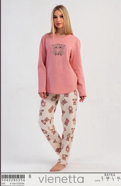 Пижама Trikotag (S-XL) T38 pink (зима)