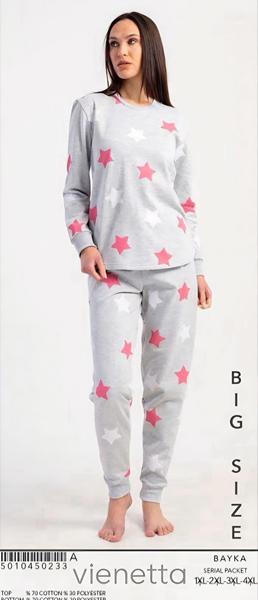 Пижама Trikotag (XL-4XL) T39 l.grey (зима)