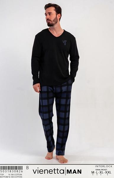 Пижама Trikotag (M-2XL) T40 black (деми)