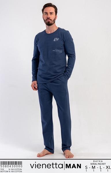 Пижама Trikotag (S-XL) T41 navy (зима)