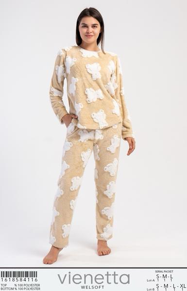 Пижама Trikotag (S-XL) T7 beige (зима)