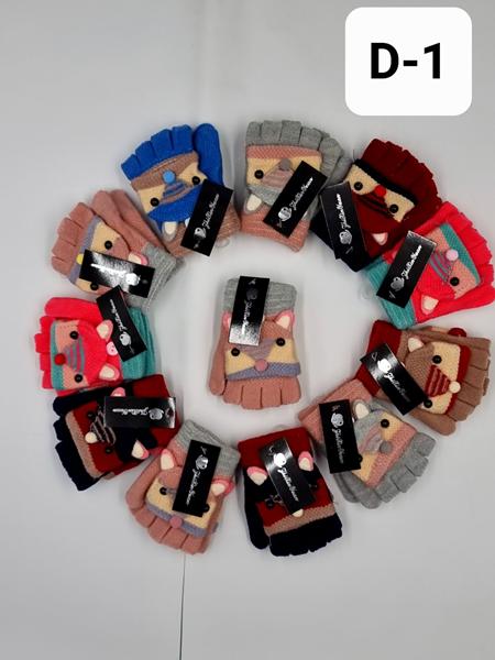 Варежки Рукавичка (3-5) D1 mix (зима)