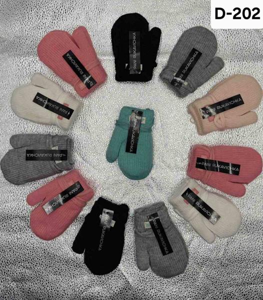 Варежки Рукавичка (3-5) D202 mix (зима)