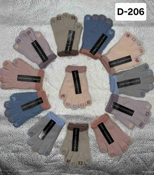 Перчатки Рукавичка (3-6) D206 mix (зима)