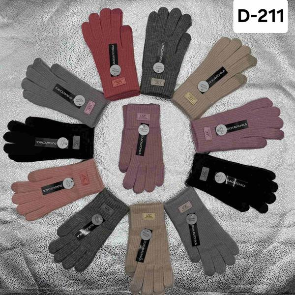 Перчатки Рукавичка (21-22) D211 mix (зима)