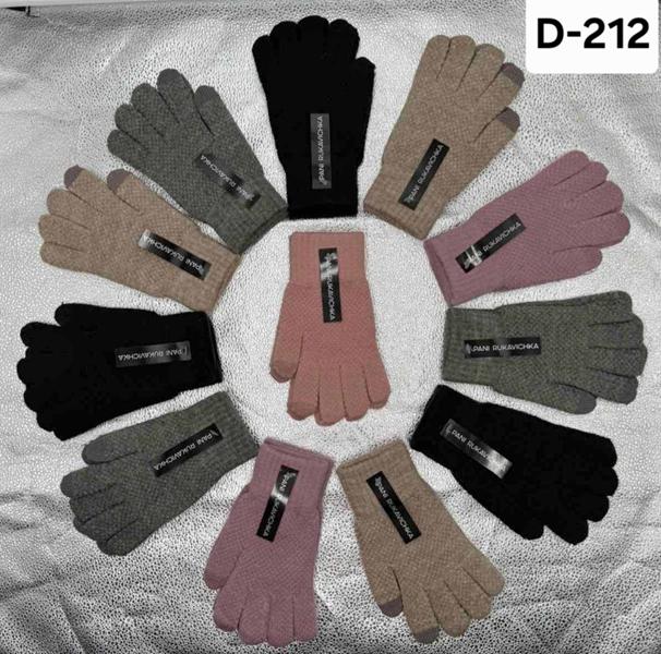 Перчатки Рукавичка (21-22) D212 mix (зима)
