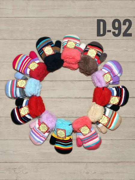 Варежки Рукавичка (2-4) D92 mix (зима)