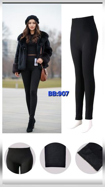 Лосины Hoan (XL-6XL) 907 black (зима)