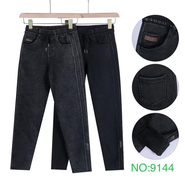 Джинсы Hoan (L-XL) 9144-2 mix (зима)