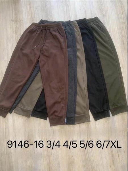 Штаны Hoan (3XL-7XL) 9146-16 mix (зима)