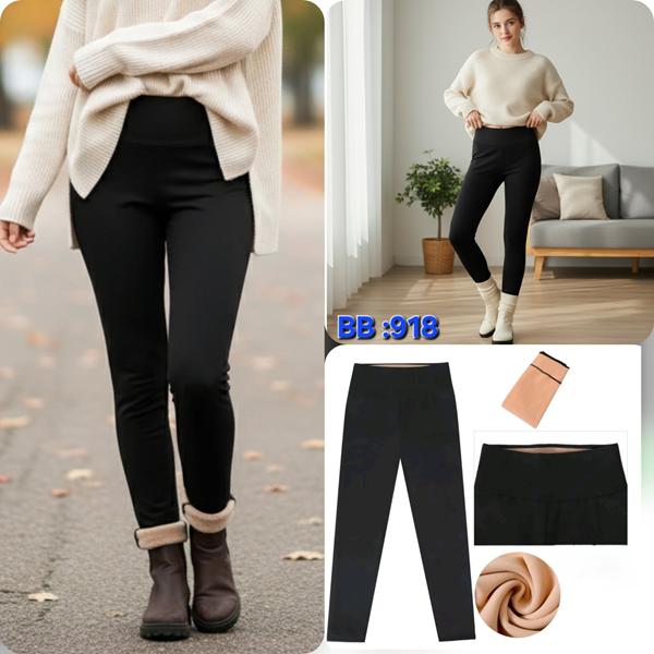 Лосины Hoan (42-48) 918 black (зима)