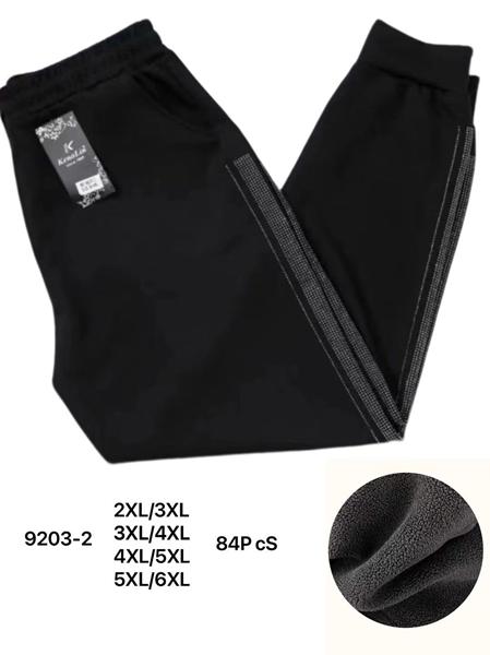 Штаны спорт Hoan (2XL-6XL) 9203-2 black (зима)