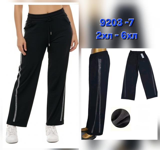 Лосины Hoan (2XL-6XL) 9203-7 black (зима)