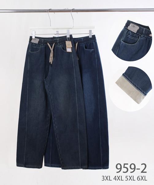 Джинсы Hoan (3XL-6XL) 959-2 mix (зима)