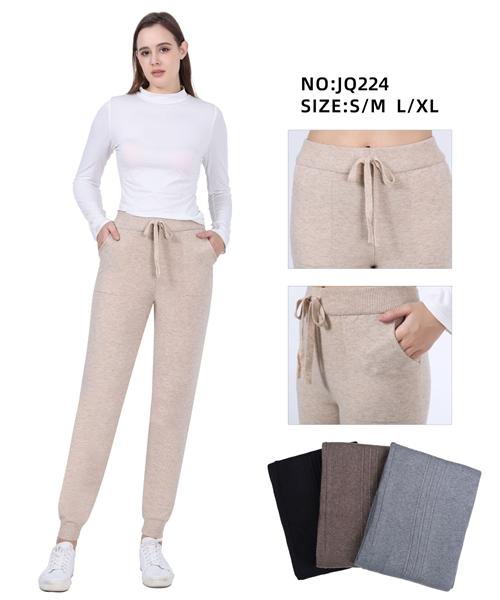 Штаны спорт Hoan (S-XL) JQ224 mix (зима)