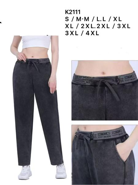 Джинсы Hoan (46-58) K2111 grey (зима)