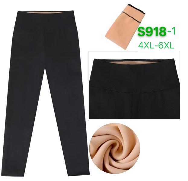 Лосины Hoan (4XL-6XL) S918-1 black (зима)