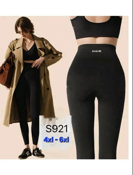 Лосины Hoan (4XL-6XL) S921 black (зима)