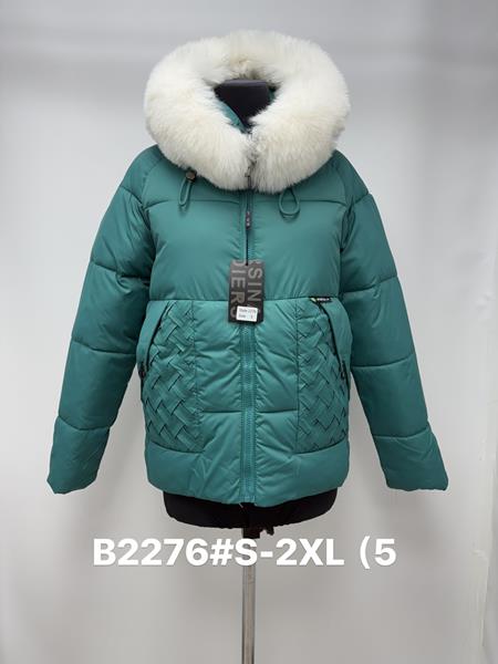 Куртка Jacket (S-2XL) B2276 green (зима)