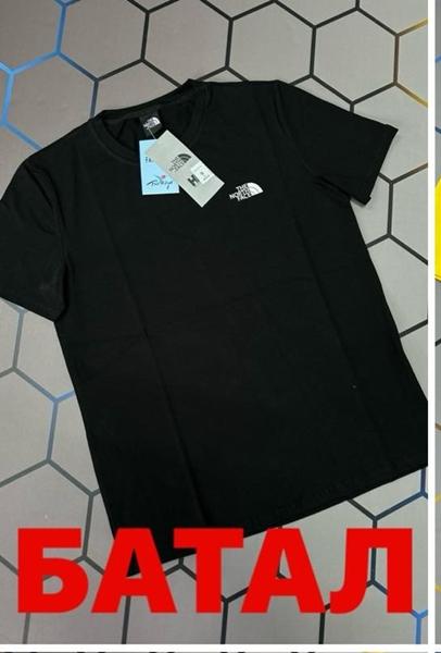Футболка Alex Clothes (2XL-6XL) 13117 black (лето)