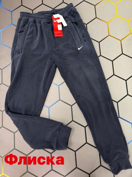 Штаны спорт Alex Clothes (S-2XL) 13153 grey (зима)