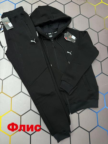 Костюм спорт Alex Clothes (S-2XL) 13168 black (зима)