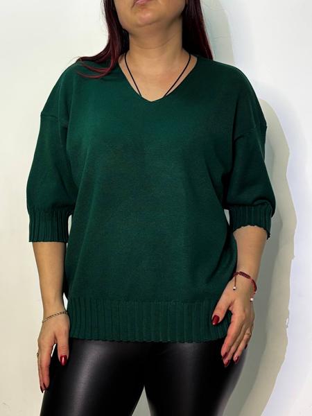 Американка Kosta (42-54) 436 d.green (деми)