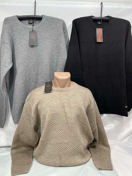 Свитер Sabihina (3XL-5XL) SB1487 grey (зима)