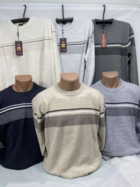 Свитер Sabihina (3XL-5XL) SB1494 d.beige (зима)