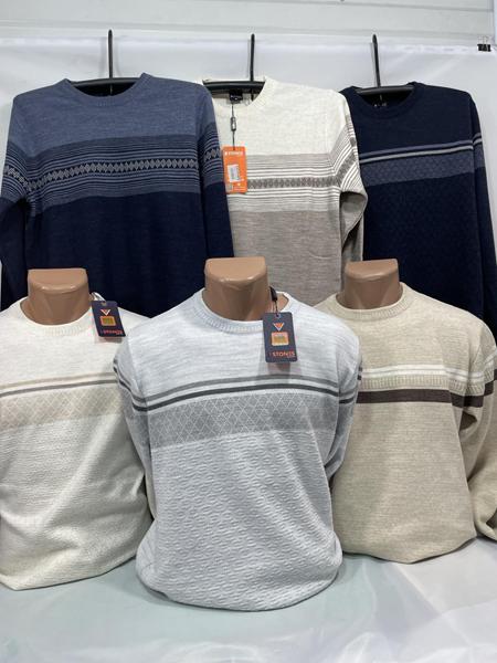 Свитер Sabihina (L-2XL) SB1501 grey (зима)