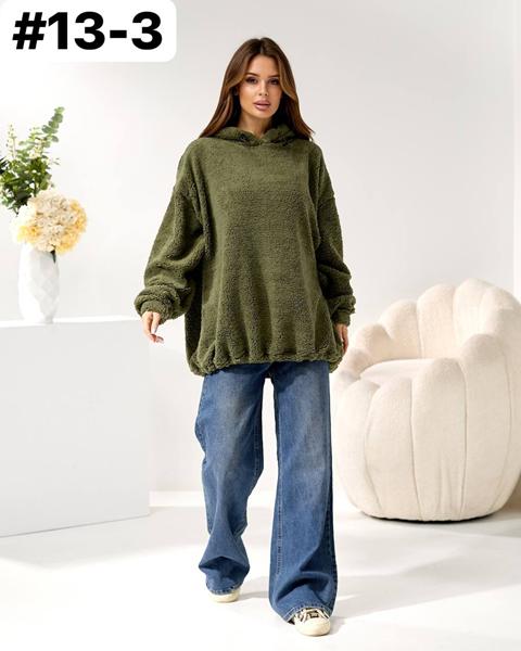 Свитер Global (one size) 13-3 khaki (зима)