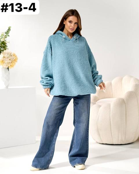 Свитер Global (one size) 13-4 l.blue (зима)