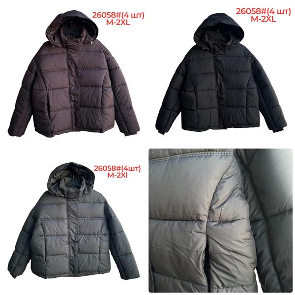 Куртка Katty (M-2XL) 26058 khaki (зима)