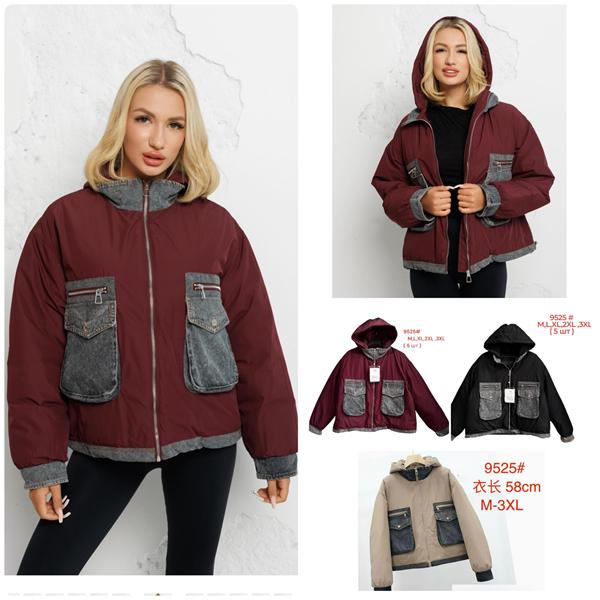 Куртка Katty (M-3XL) 9252 wine (зима)