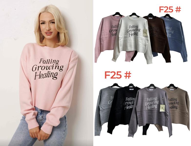 Свитер Katty (46-50) F25 mix (зима)