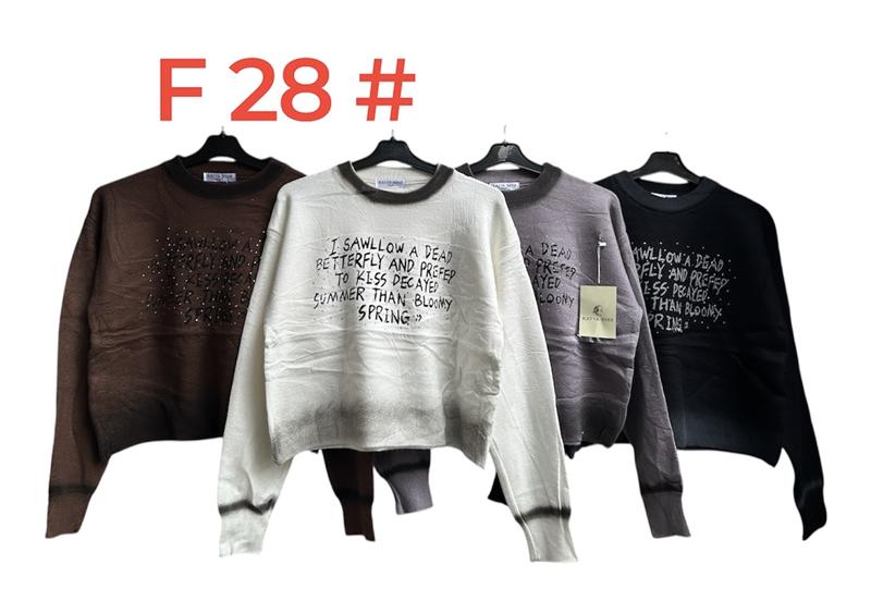 Свитер Katty (46-50) F28 mix (зима)