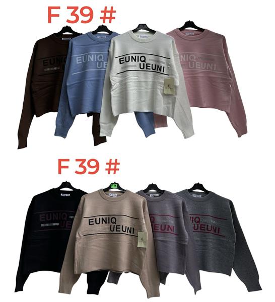 Свитер Katty (46-50) F39 mix (зима)