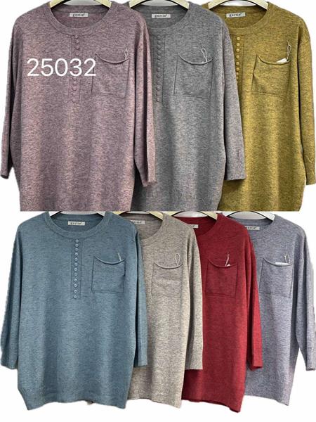 Свитер Estima (52) 25032 mix (деми)