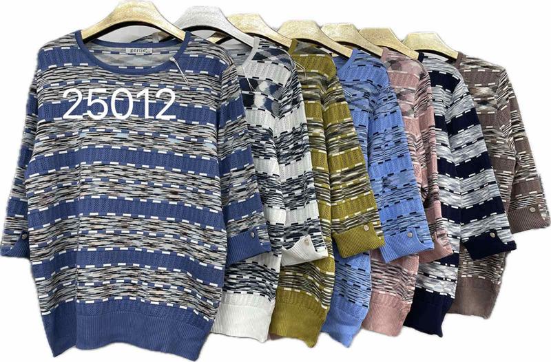 Свитер Estima (52) 25012 mix (деми)